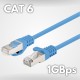 PATCHCORD KAT.6 FTP, kabel sieciowy Ethernet FLUKE PASSED LANBERG