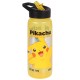 Pokemion Pikachu Żółta butelka z ustnikiem i rączką, bidon szkolny dla chłopca 600ml