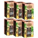 BASILUR Cold Brew - Owocowa herbata bezkofeinowa z aromatem wiśni i cytrusów, herbata na zimno w saszetkach 20 x 2 g