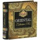 Oriental Collection No. 2 - zestaw prezentowy 4 smaków herbat cejlońskich w ozdobnej, metalowej puszce