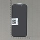 Szkło hartowane prywatyzujące Apple iPhone 15 - 3mk HardGlass Max Privacy Black