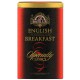 BASILUR English Breakfast- Drobno cięta herbata czarna liściasta w ozdobnej puszce, 100g