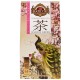 BASILUR Chinese Green Tea - Chińska zielona herbata z dodatkiem jaśminu 100 g