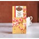 BASILUR Chinese Oolong Tea - Chińska Zielona herbata liściasta z nutą mleka, o delikatnym, kremowym smaku 100g