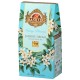 BASILUR VINTAGE BLOSSOMS - Jasmine Dream Czarna herbata liściasta z dodatkiem kwiatów jaśminu oraz chabru 75 g