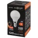 Bombilla esférica GOLF BALL E14 6W RGB CCT 520lm Wifi tuya - blanco cálido, bajo consumo