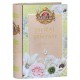 BASILUR Floral Fantasy Volume II - Zielona herbata cejlońska Gunpowder 100 g