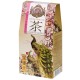 BASILUR Chinese Green Tea - Chińska zielona herbata z dodatkiem jaśminu 100 g