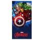 MARVEL Avengers Ręcznik bawełniany, ręcznik plażowy 70x140 cm OEKO-TEX